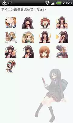 Play Shortcut changer[cShortcut]